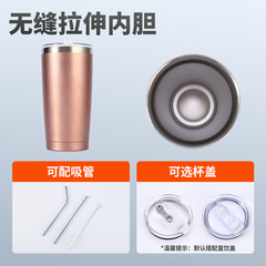 Cross-border 20oz Car Cup Stainless Steel Straw Ice Boss Cup Beer Cup Coffee Cup 20 Car Cup Straw Car Cup