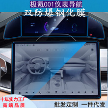 �m��21-26��O�7X �O�001�п،�����Ļ䓻�ĤTPU����NĤ���oĤ