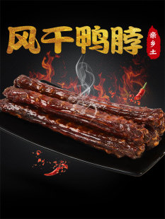 �����خa��˺�L��������ɫ�����ζ��ʳС�����eʳƷ���uζ