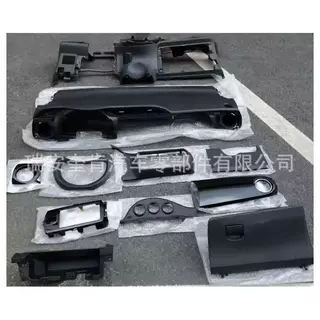 适用于丰田Vitz Yaris 2015、2016、2017仪表盘的塑料仪表盘