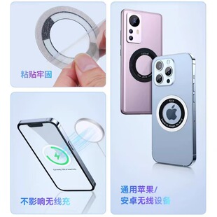������������ȦMagsafe�����NƬ܇�d֧��ͨ�ßo������֙C���NƬ