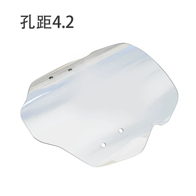for Haojue Dks Other: Motorcycle front windshield - single-glass-40cm-without-bracket