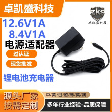 12.6v1a늳سm㹦ԴӢĚWҎ{