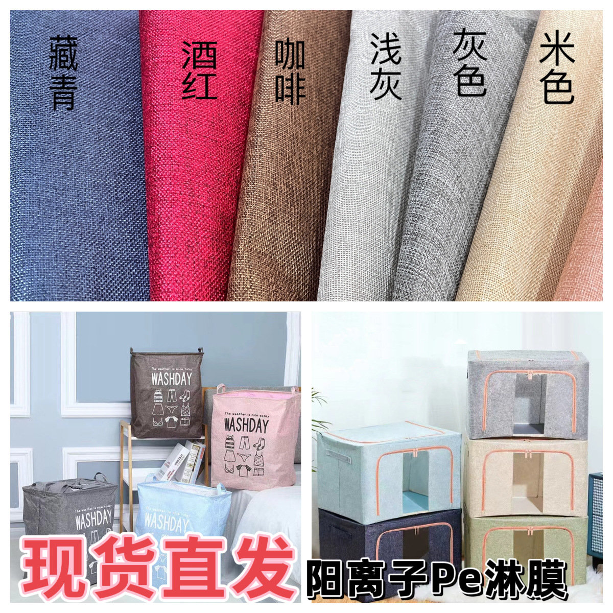 4250ca7e8061461159831be92ff326