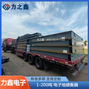 ��Ӻ����^�س� ������ӵذ��� ���I��܇������@ʾ����܇������