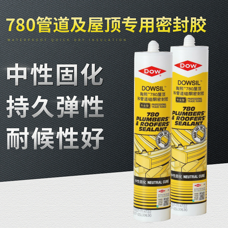 Dow Corning 780 Roof The Conduit sealant neutral Silicone Glass, plastic Waterproofing for buildings