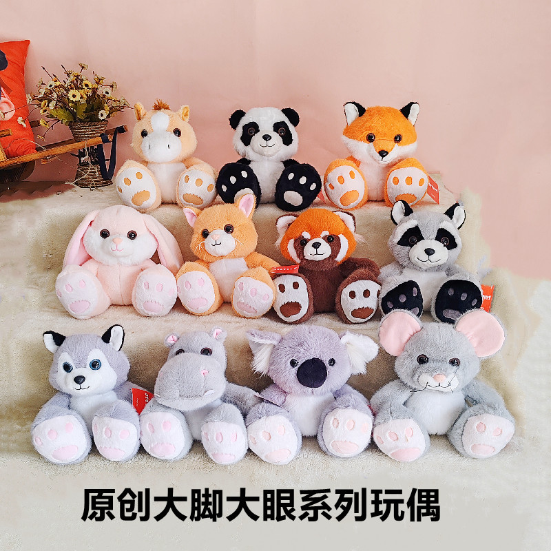 Muñeca de animal de patas grandes original lindo panda koala zorro mapache muñeca de peluche muñeca de confort al por mayor