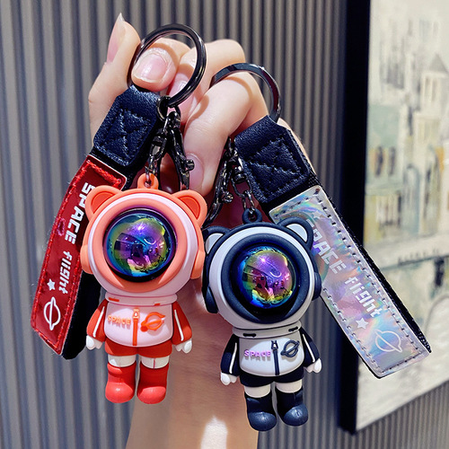 Original colorful universe rambler fashion key chain car key chain bag small pendant doll gift wholesale