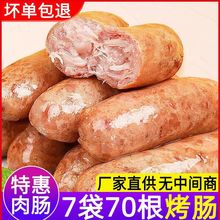 ���⿾�c���l�S�һ�ɽʯ�ص����c����ʳ�����ʳ��ʳС�ԟṷ���c