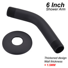 SUS304黑色不锈钢入墙花洒臂顶喷杆暗装进水管配件七字弯管连接杆