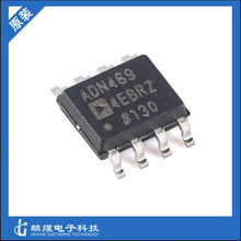 ԭװ��Ʒ ADN4694EBRZ ADI�ǵ�ŵ LVDS�ӿڼ��ɵ�·оƬ �ֻ�ֱ��