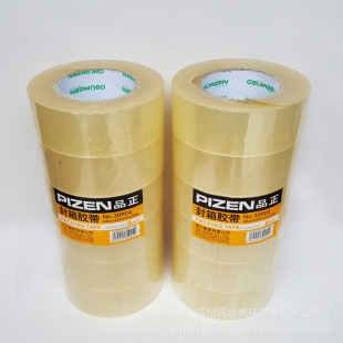 ��6��r������Ʒ��30904�����z�� 6��/Ͳ͸���z��45um*45mm*200y