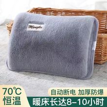 ��¶ů늟�ˮ�����ʽů���������ů��ůˮ��Ůë�qůˮ���ɲ�ϴ