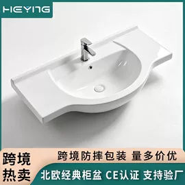 台盆/面盆;浴室柜;普通马桶