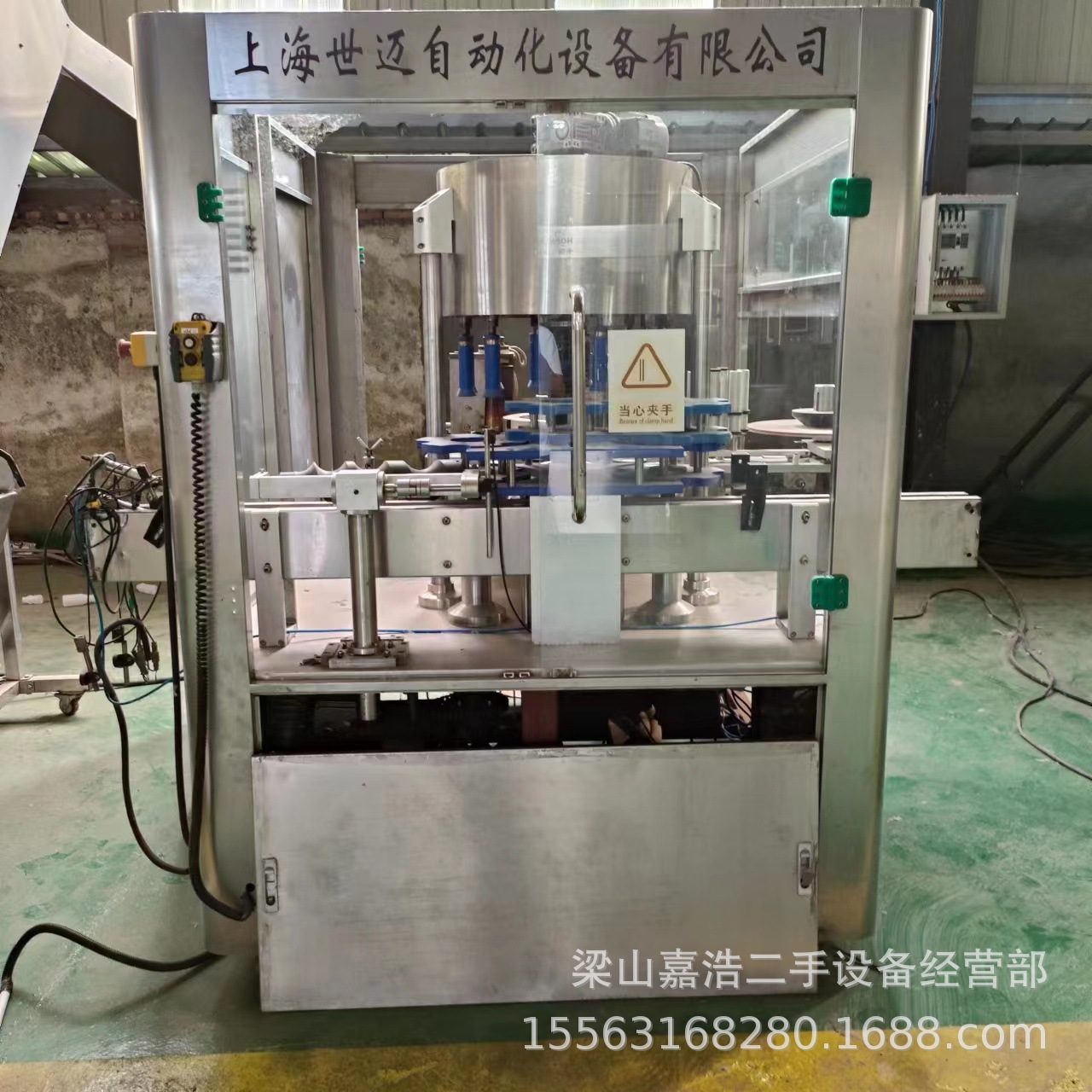 12头热熔胶贴标机