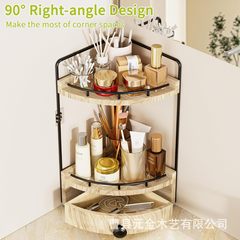 跨境三角收纳扇形木质双层置物架创意桌面整理洗手台化妆用品