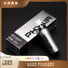 ��������ʿ�������t�������释�Fӡ������15ml������Ȥ��Ʒ���l��