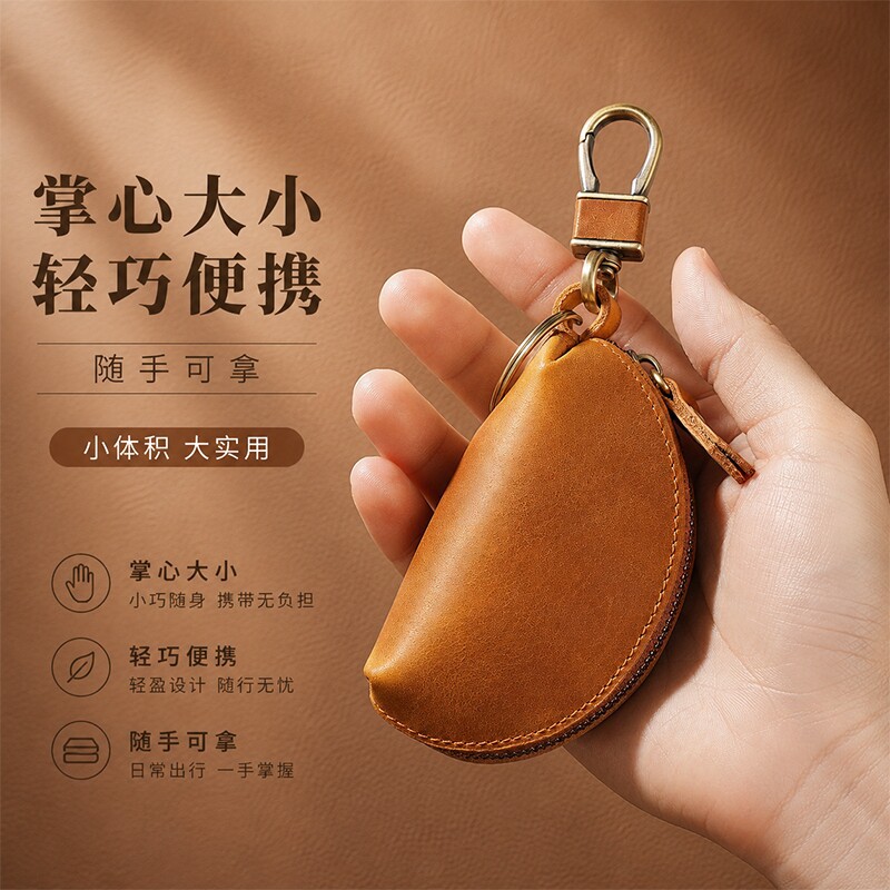 2026 New Vintage Crazy Horse Leather Car Key Case Universal Genuine Leather Key Holder Practical Portable Key Organizer
