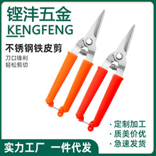 ���P�늹������I�����FƤ�����ռ����ɵ�피��������X�۰�����l