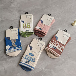 ��h�W���m����Ͳ��ͯ�����m�ﶬ���m��ɫ�ÿ������_���mͯ�m�¿�