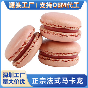 �R������Ʒ���ڷ�ʽ�c��48�������ͶY��Ů�����۵���Ʒ�������ʳ