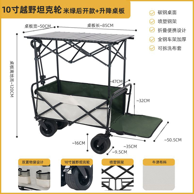 Camper al aire libre Camper Carriol remolque plegable Camper Carriol picnic Camper Stand Carriol