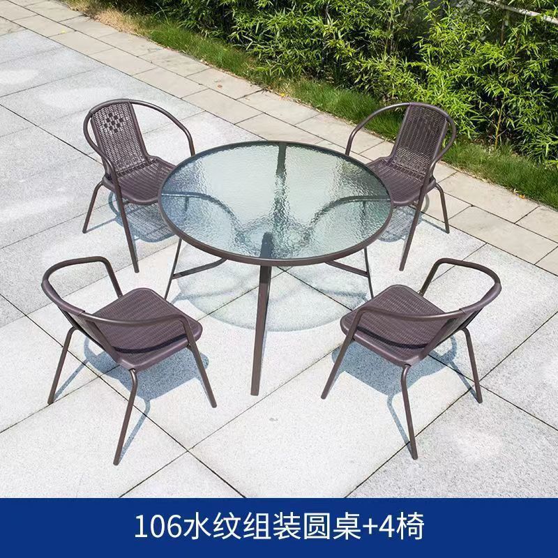 모조 등나무 커피 (의자 4개 + 원형 테이블 105cm)