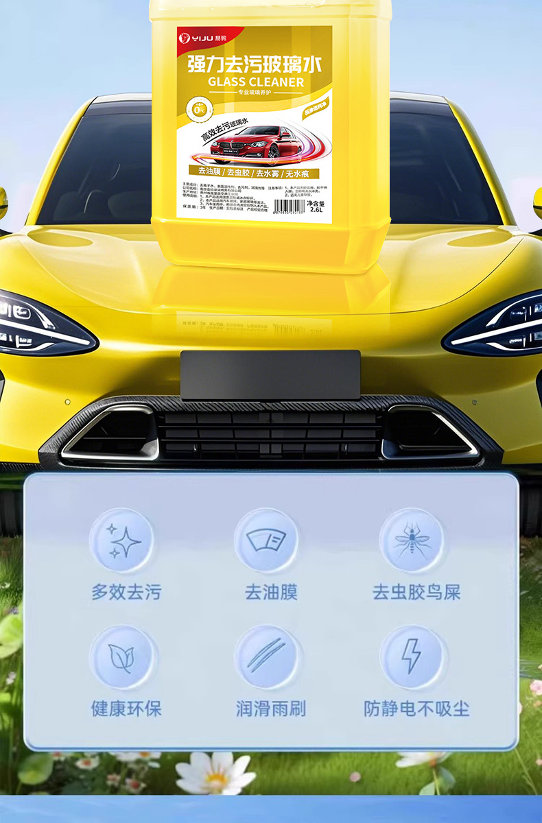 详情图