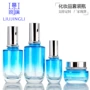按压45ml40-130ml石榴套装瓶