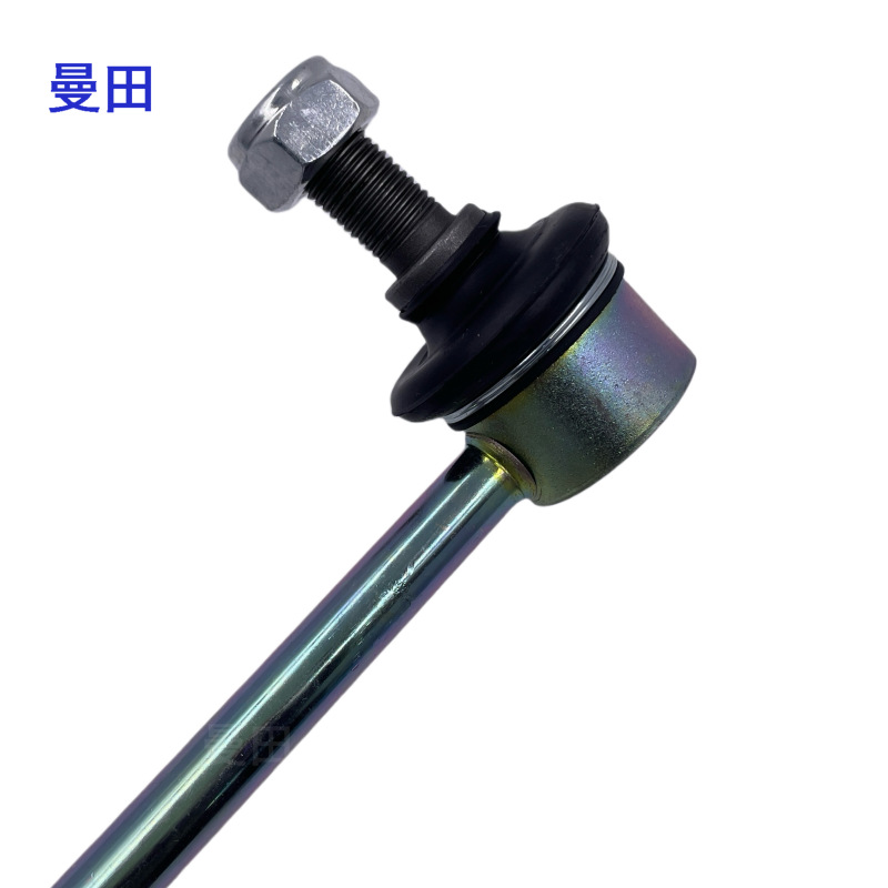 48820-47010 is suitable for Toyota Corolla Prius front balance row tie rod ball joint stability lug accessories