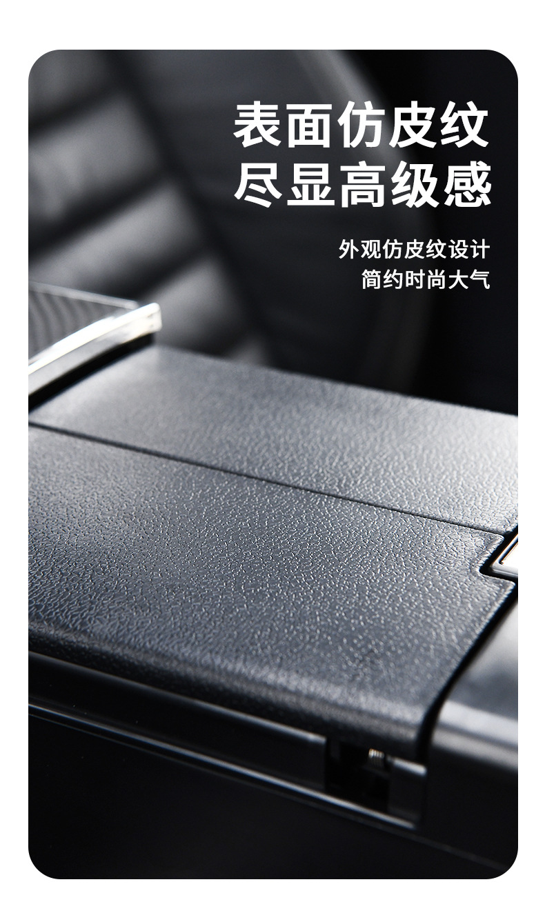 Car Tissue Box Car Armrest Box Multifunctional Water Cup Holder Storage Box Car Sundries Driving Storage Rack