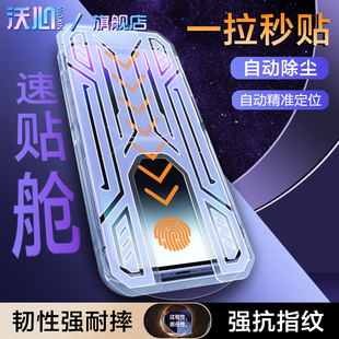 �m���O��6���N�o�mœiPhone5promax䓻�Ĥ�O�����Q�Ϲ⿹ָ�yȫ��