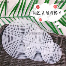���Z�ڽ������ֹ��������l���ʺ綨�����ϾW��Ƭ�ADIY1