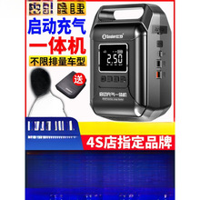 ��܇���������Դ����һ�w�C܇�d����ƿ�o����늌�