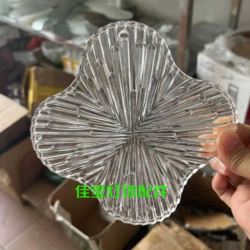 Легкий роскошный хрустальный цветочный стеклянный абажур, высококачественные текстурные осветительные аксессуары, освещение для гостиной, спальни, прозрачный абажур