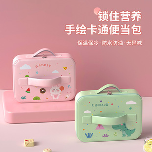 Yimai Children's Lunch Box Handbag Multi-layer Insulation Primary School Students' Waterproof Handbag Meal Bag Hand Holding Insulation Bag Bento