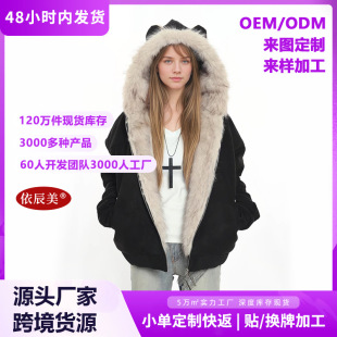 �W���羳���Q�����ë�I�ö���ɽ��Ӻ�ů������Ů��Ƥ�q����