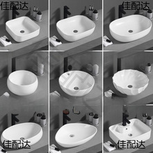 �Wʽ�մ�̨��ϴ��������̨С�ߴ�̨�����l���gϴĘ�����ϴ����