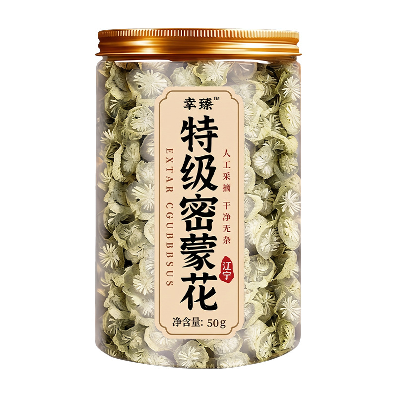 Wild Mi Meng Hua Dried Flower Buds Premium Herbal Tea 50g 100g specifications