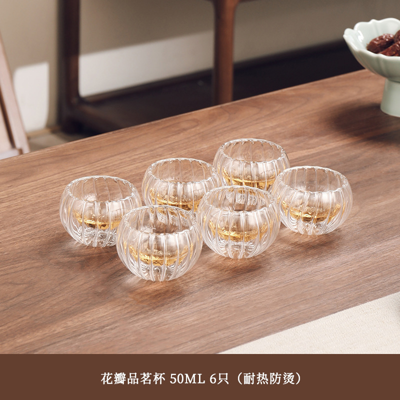 Taza de vidrio resistente al calor gruesa Taza de té pequeña con taza de té Kung Fu Taza de té para beber Taza de té Taza de té Taza de té Set doméstico