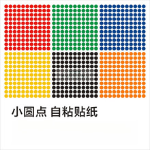 �A�ΈA�c�WУ�N�۲��T�����z������N���N���c��ճ���z�N�����r�N