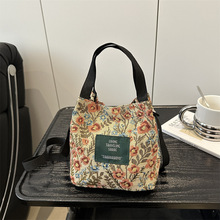 �W�t�������r�����e��2025�＾���μ�б�����������ˮͰ�����