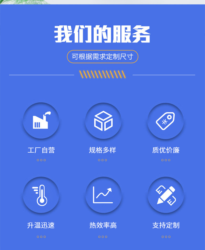 碳纤维发热电缆线电地暖线养殖24K电加热恒温耐高温远红外温控