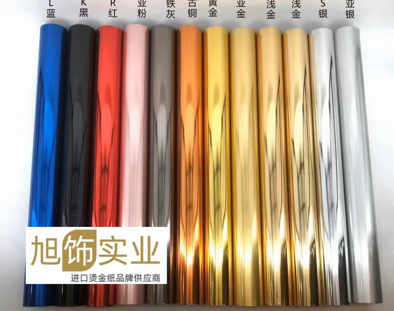 ��ױƷ����ר���̽�ֽ �����ͺ�绯���� �߹�����ӡĤ����ֱ��