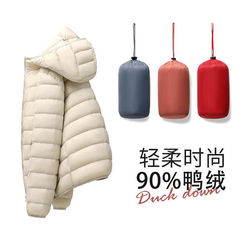 미색 후드