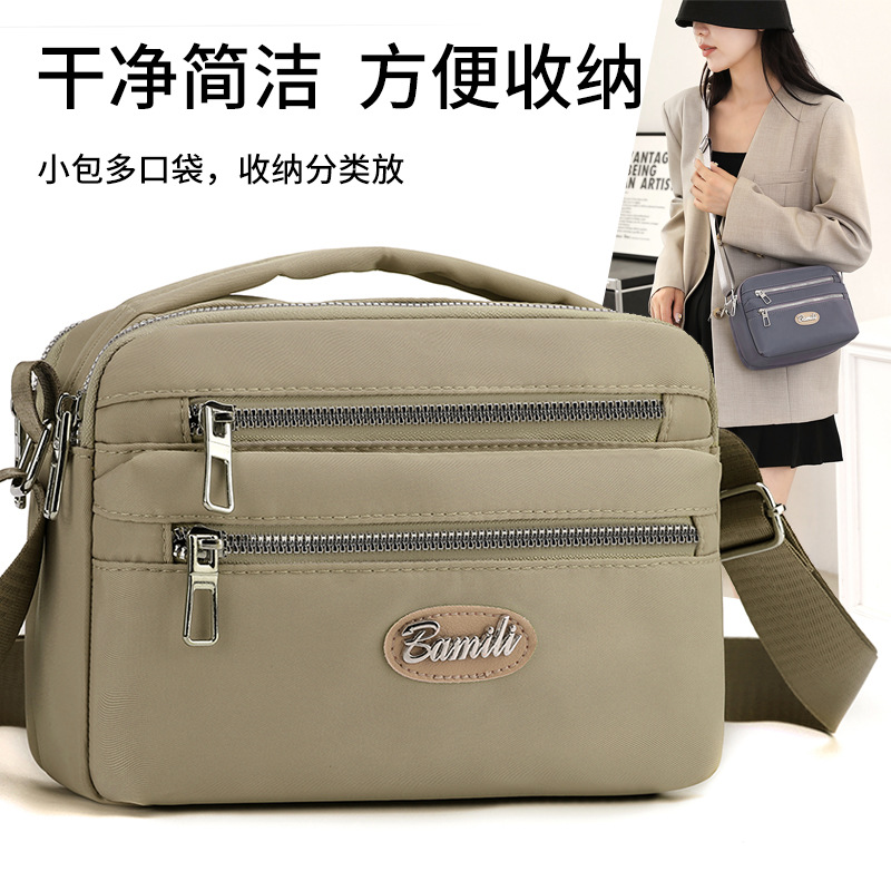 Bolso de hombro 2024 otoño nuevo bolso femenino bolso de tela de nailon bolso de madre de gran capacidad bolso de mensajero de tendencia ligera