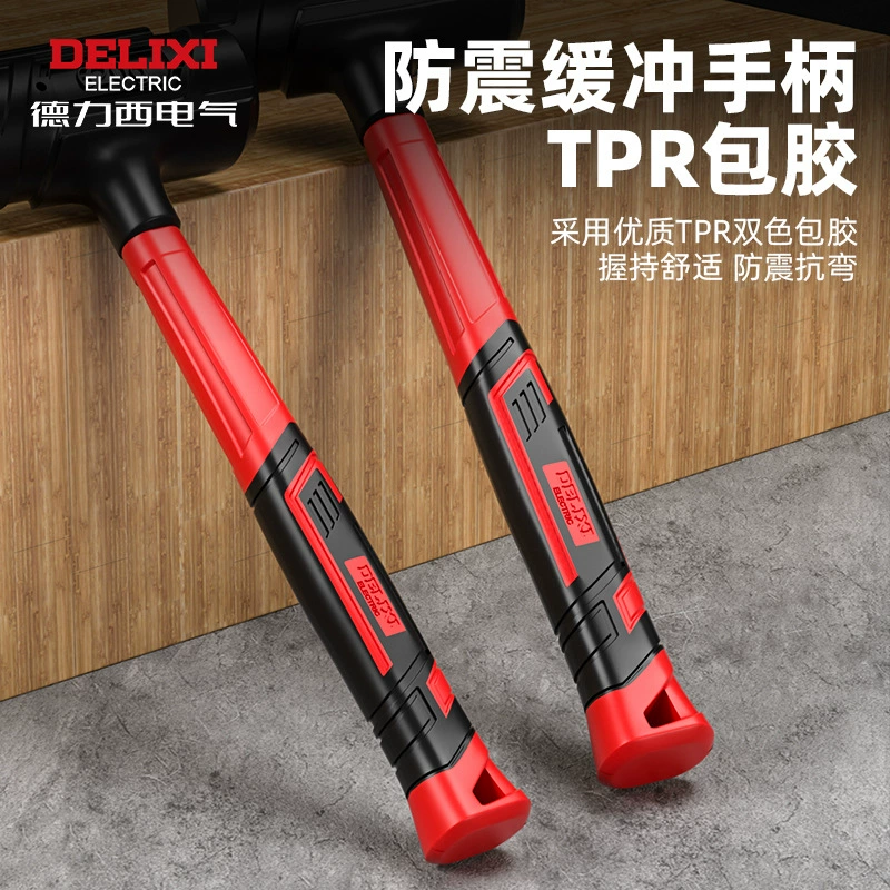 Rubber professional shockproof elastic universal eraser, hammer