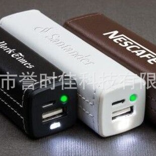 USB�֙C����܇�d��늌����bƤƤ���Ƅ��Դ耳׿۔������{�����