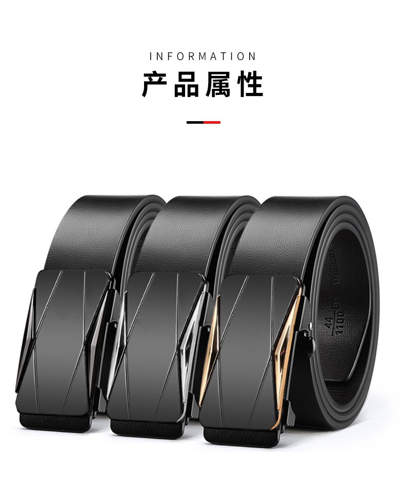 New foreign trade cross-border best-selling seamless alloy automatic buckle two-layer genuine cowhide men's belt in stock
