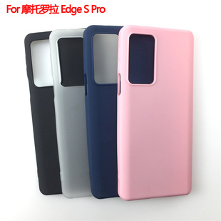 �m���Ħ���_��Motorola���o��Moto�֙C��Edge S Proĥɰ�����ز�